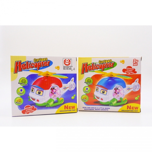 신나는 미러볼 헬리콥터 장난감 LED 멜로디 미러볼 헬기 경찰차 소방차 어린이 선물