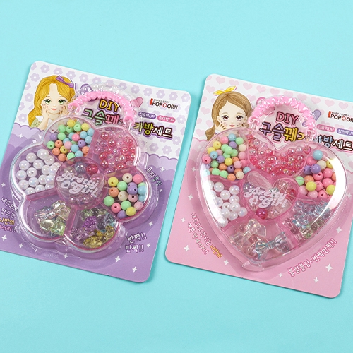 4000 DIY구슬꿰기가방세트