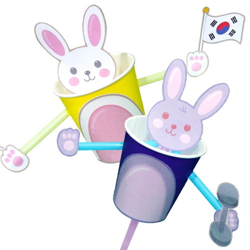 [감성쫑이] 흔들흔들 만세토끼(2인)