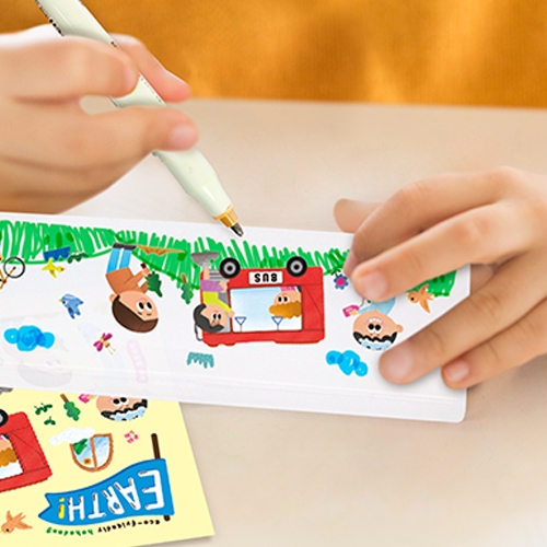 [하하당] 지구 필통