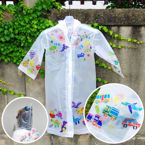 알록달록 스텐실 우비 꾸미기(8종)