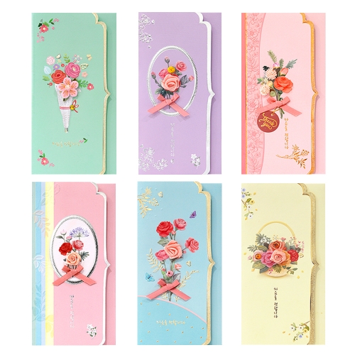 로즈무어 봉투 FB229-1