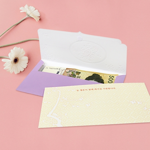 로즈무어 봉투 FB229-2