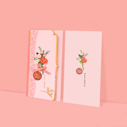 로즈무어 봉투 FB229-3