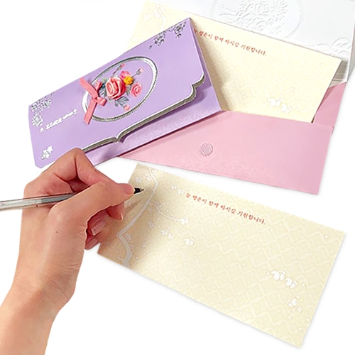 로즈무어 봉투 FB229-3