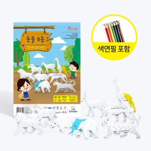 ���� 8�� �÷��� ��ü���� ����� (������ ����)