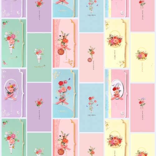 로즈무어 봉투 FB229-5