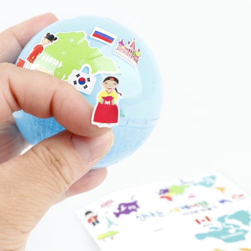 메이크문구 M162 신나는세계여행 지구본만들기