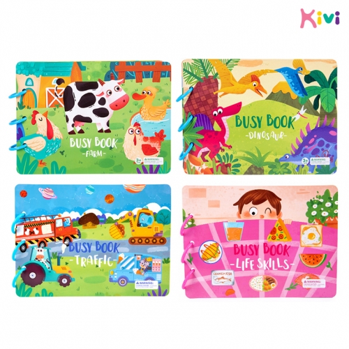 [특가 키즈비전] 비지북(busy book) 4종세트 몬테소리교육