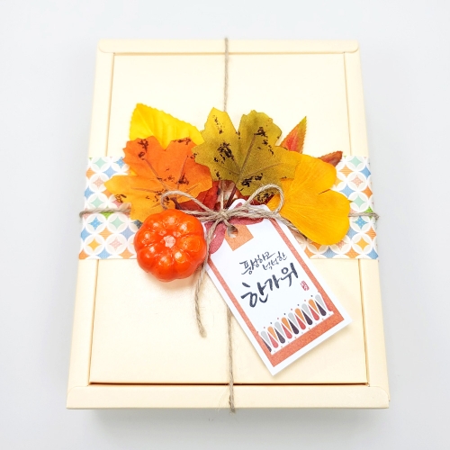 [만꾸] 무지 전통선물상자 꾸미기세트(1인용) 명절 한과상자 만들기