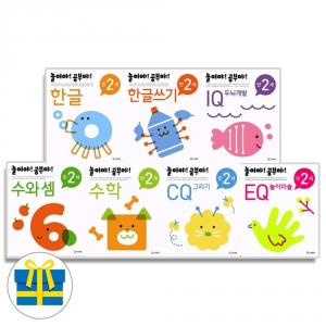 (��������ǰ)��ź ���̾� ���ξ�  ��2��,3��,4��,5�� ��Ʈ ��7�� ���ñ��� ���� �н� ��ũ��