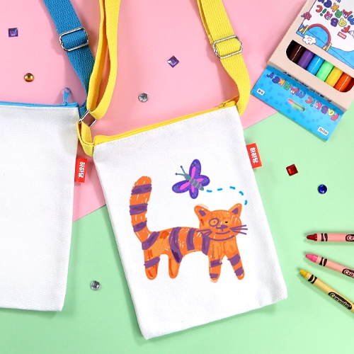 [하하당] 무지 크로스백 (2종 택1)