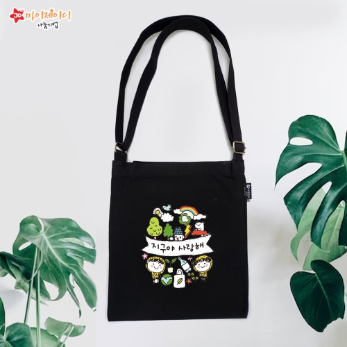 국내산 에코백 아트디자인 크로스 에코백 가방 (18종)