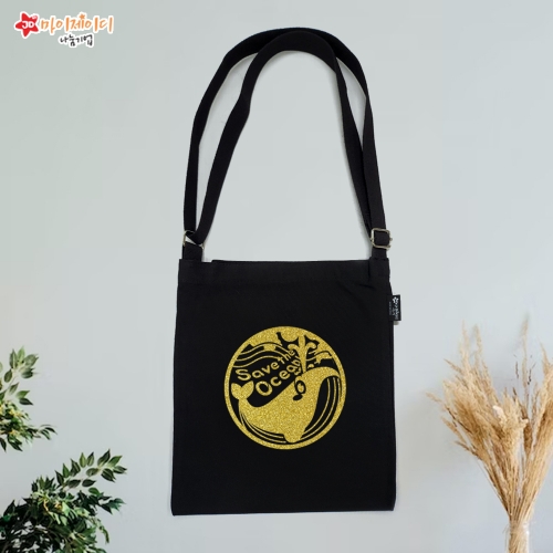 국내산 에코백 반짝반짝 글리터 아트 크로스 에코백 가방(블랙)