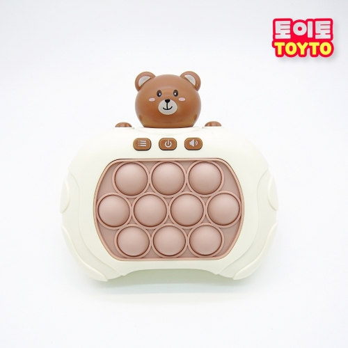 푸쉬팝게임기 팝잇 스피드킹 게임기 휴대용 푸시팝 뽁뽁이 미니 보드게임