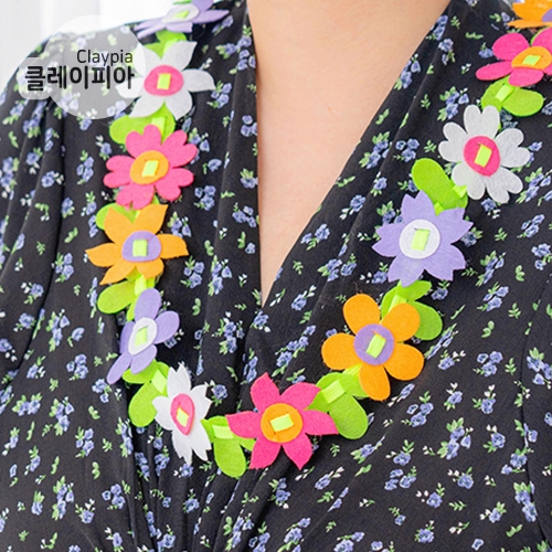 266 부직포 꽃 목걸이 만들기