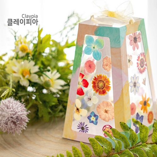 267 종이 압화 무드등 DIY