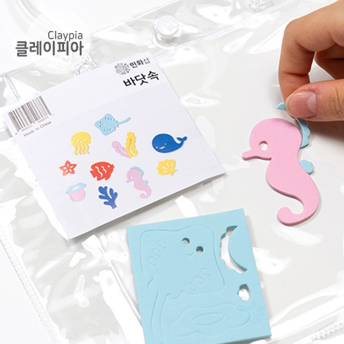 268 EVA 바다 스티커