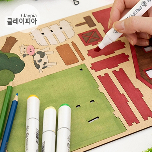 270 클레이 미니농장 만들기