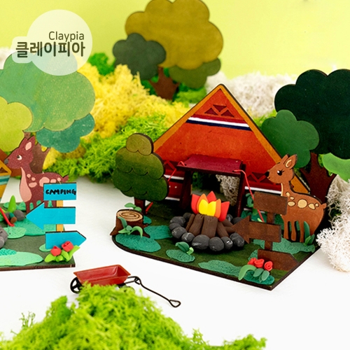 271 클레이 미니 캠핑장