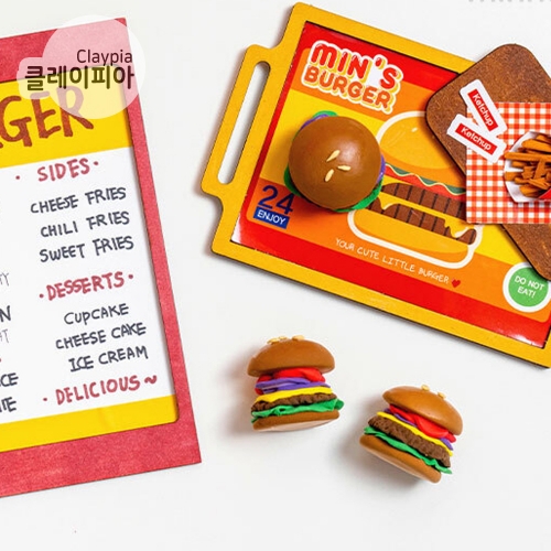 273 클레이 미니 햄버거세트 만들기