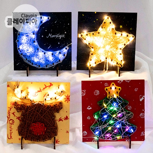 277 와이어 전구 LED 10구