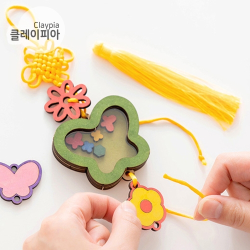 278 전통 쉐이커 노리개 만들기