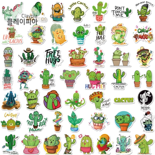 선인장 방수 스티커 50매