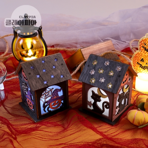 할로윈 조명 무드등 만들기