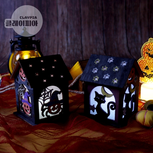 할로윈 조명 무드등 만들기