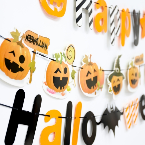 할로윈 파티 가랜드 2종