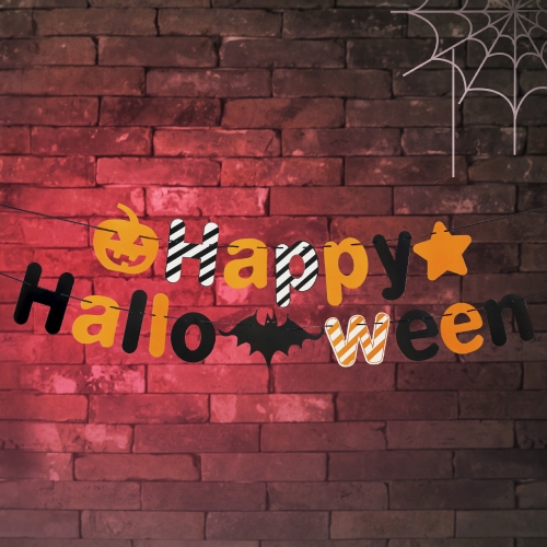 할로윈 파티 가랜드 2종