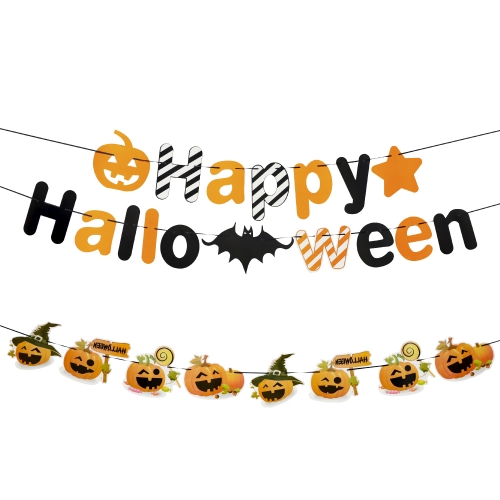 할로윈 파티 가랜드 2종