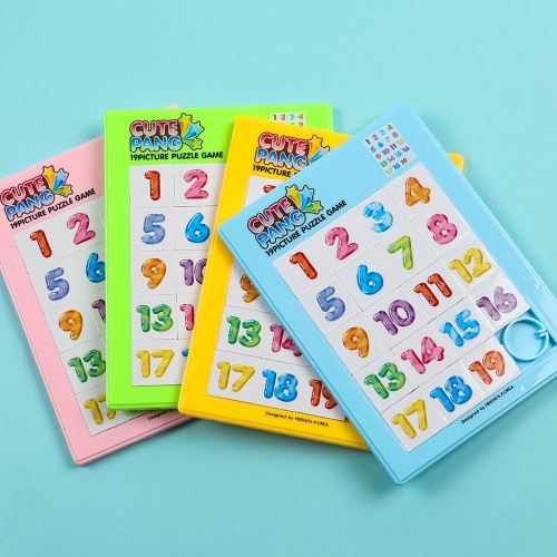 1500 슬라이드숫자퍼즐 (4개세트)