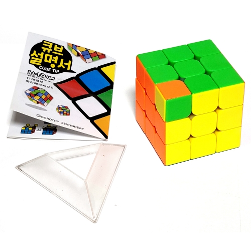 스마트 큐브(5000원X6개)