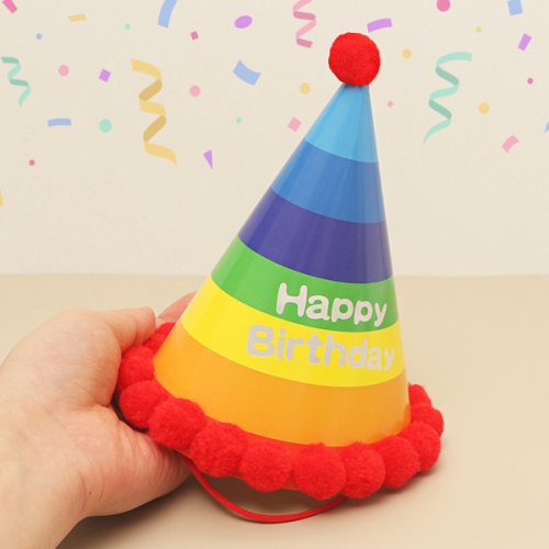 생일파티 고깔 모자