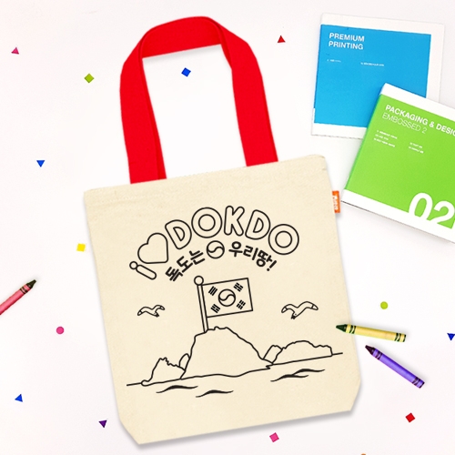 [하하당] 독도 사랑 에코백