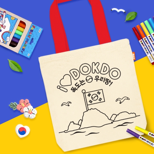 [하하당] 독도 사랑 에코백