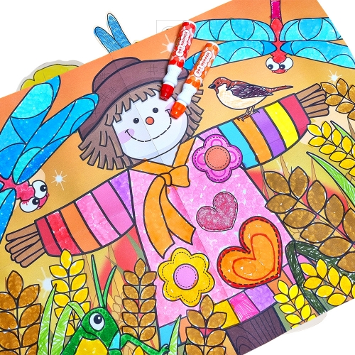 아티바바 도트마카로 가을만들기