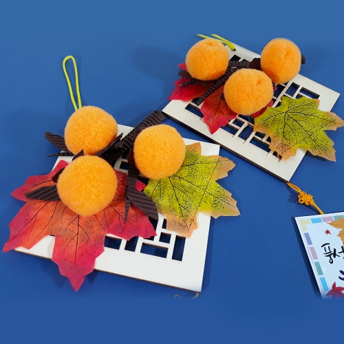 [탑키드] 만들기 추석리스 풍성한 한가위 (4인용)