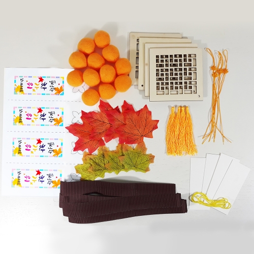 [탑키드] 만들기 추석리스 풍성한 한가위 (4인용)