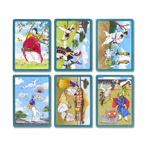 컬러링 민속놀이 빅 퍼즐_6종 택1