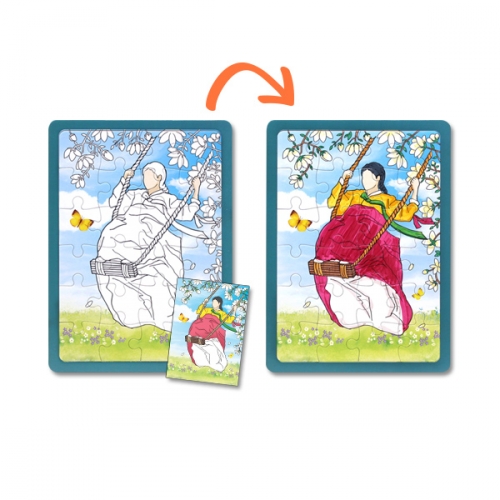 컬러링 민속놀이 빅 퍼즐_6종 택1