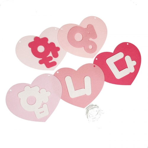 [폼스케치]펠트가랜드 환영합니다