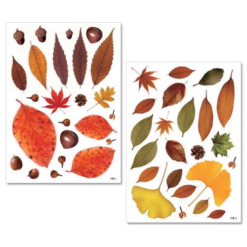 나뭇잎 꾸미기 스티커_5매 (떼어쓰기)