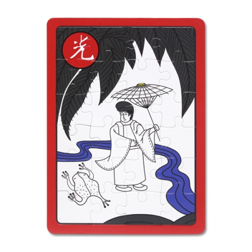 컬러링 효도 빅 퍼즐_화투 5광 택1