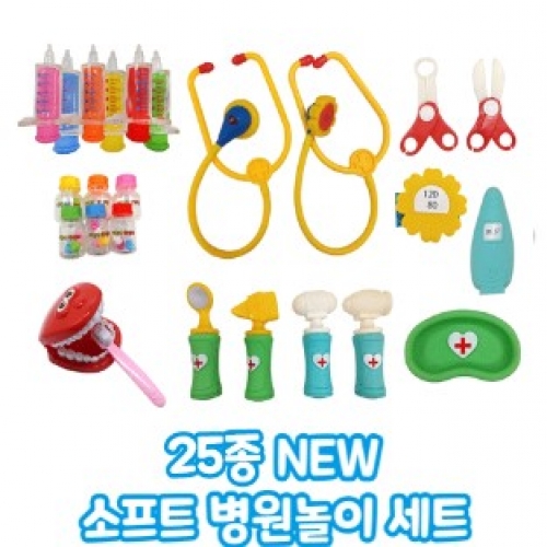 25 NEW Ʈ   SET(ġ/ƺ)