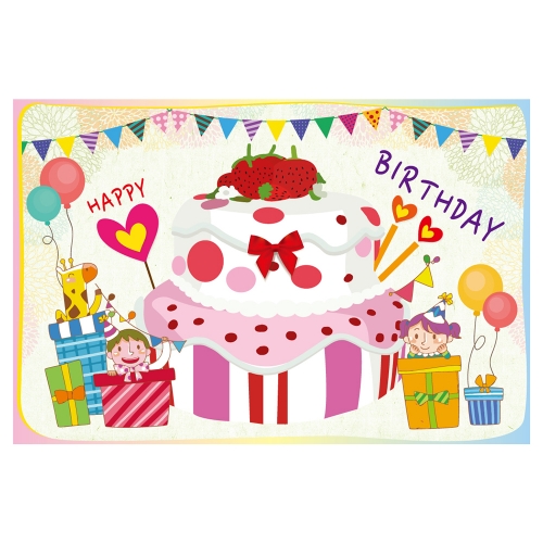 [키즈토이] 생일 초대형 현수막 모음 어린이집 유치원 학교 교회 키즈카폐 원명 인쇄 생일 현수막