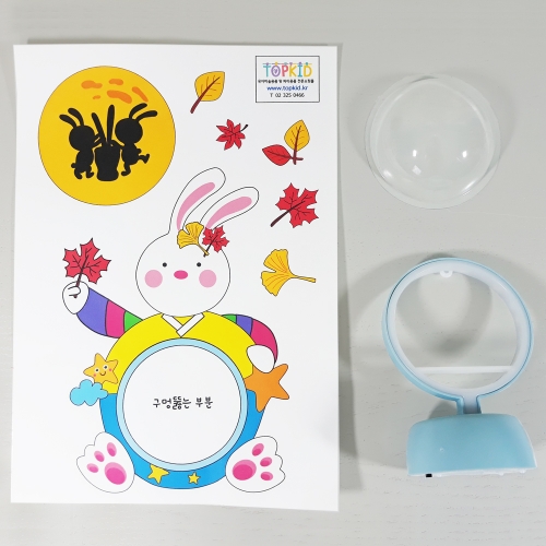 [탑키드] 만들기 LED 추석 달토끼 무드등