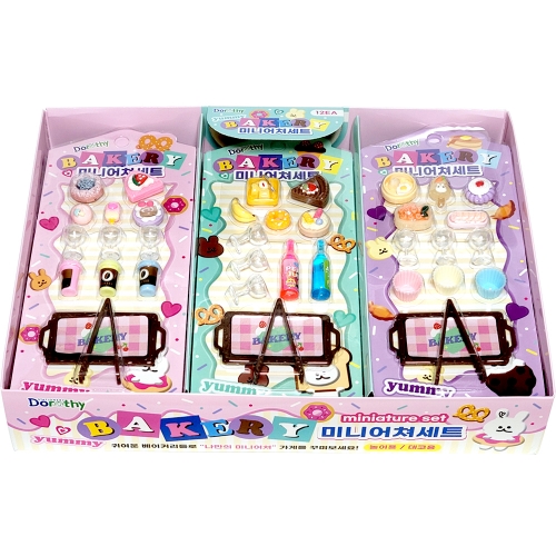 베이커리 미니어쳐세트 2탄(2000원X12개)